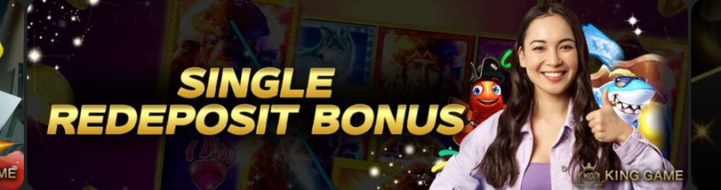 Single Bonus