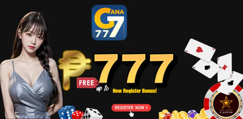 GANA777