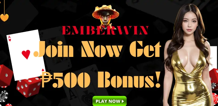 Emberwin Com