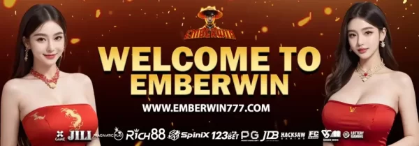 emberwin777 banner