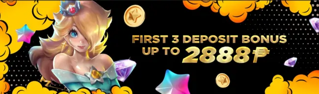 FIRST DEPOSIT BONUS