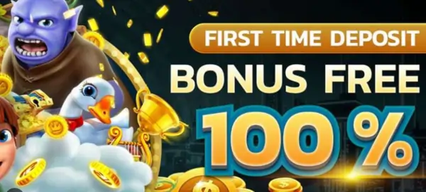 100% DEPOSIT BONUS