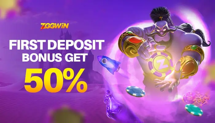 first deposit bonus