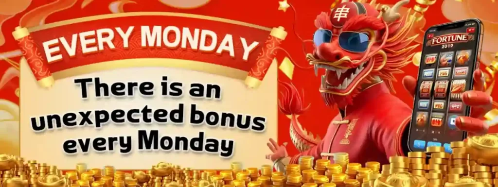 every monday bonus