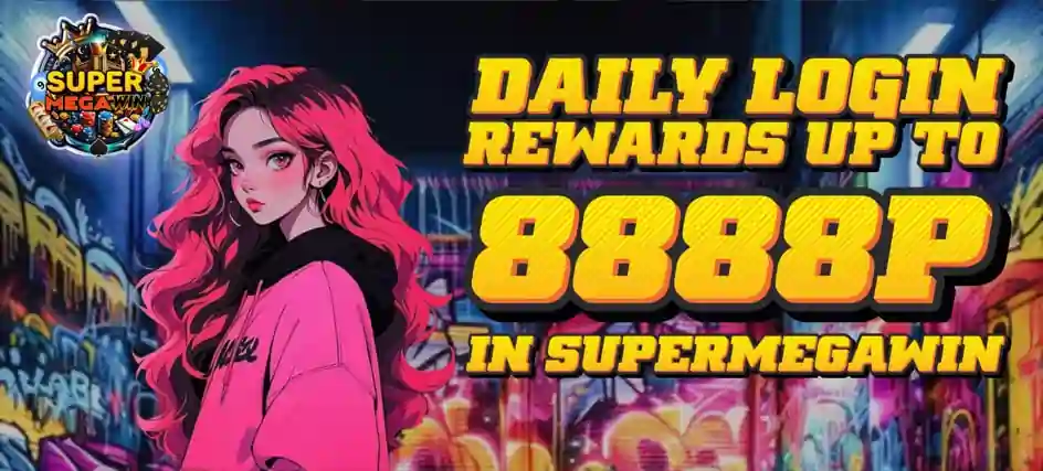 8888 reward