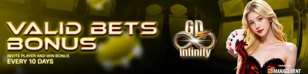 GDINFINITY