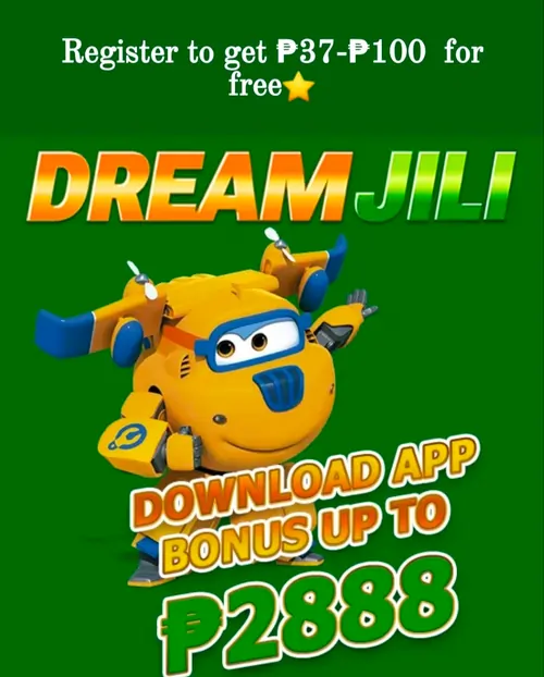 DREAMJILI